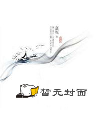 这个海贼背靠正义