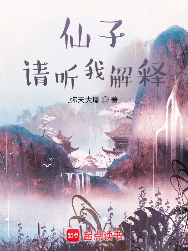 望长天